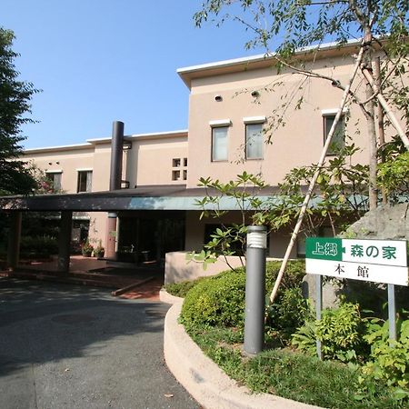Kamigo Morinoie Hotel Yokohama  Exterior photo